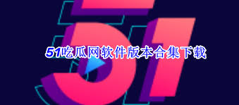 间的联系