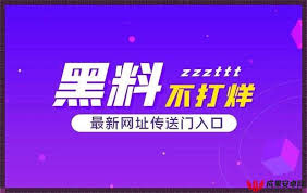 优质的视听