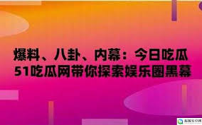 和Meta